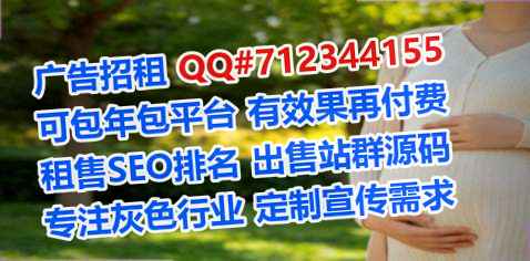 成安IVF食品加工经营部